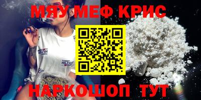 ешки Будённовск