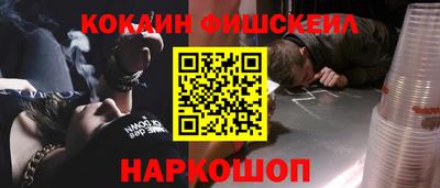 первитин Бугуруслан