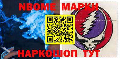 ешки Будённовск