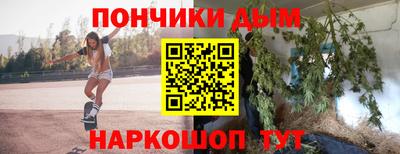 МДМА Бузулук