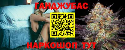 ешки Будённовск