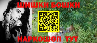 первитин Бугуруслан