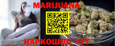 МДМА Бузулук