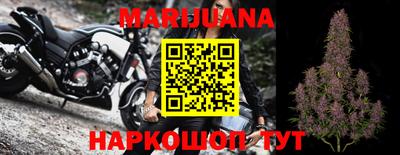 первитин Бугуруслан