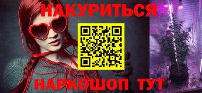 МДМА Бузулук