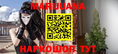 ешки Будённовск