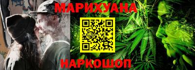 первитин Бугуруслан