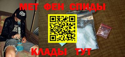 МДМА Бузулук