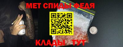 МДМА Бузулук
