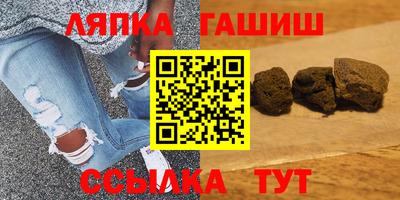 первитин Бугуруслан