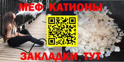 ешки Будённовск