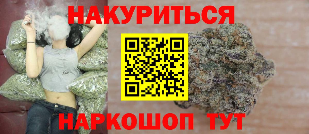 Шишки марихуана марихуана Сыктывкар
